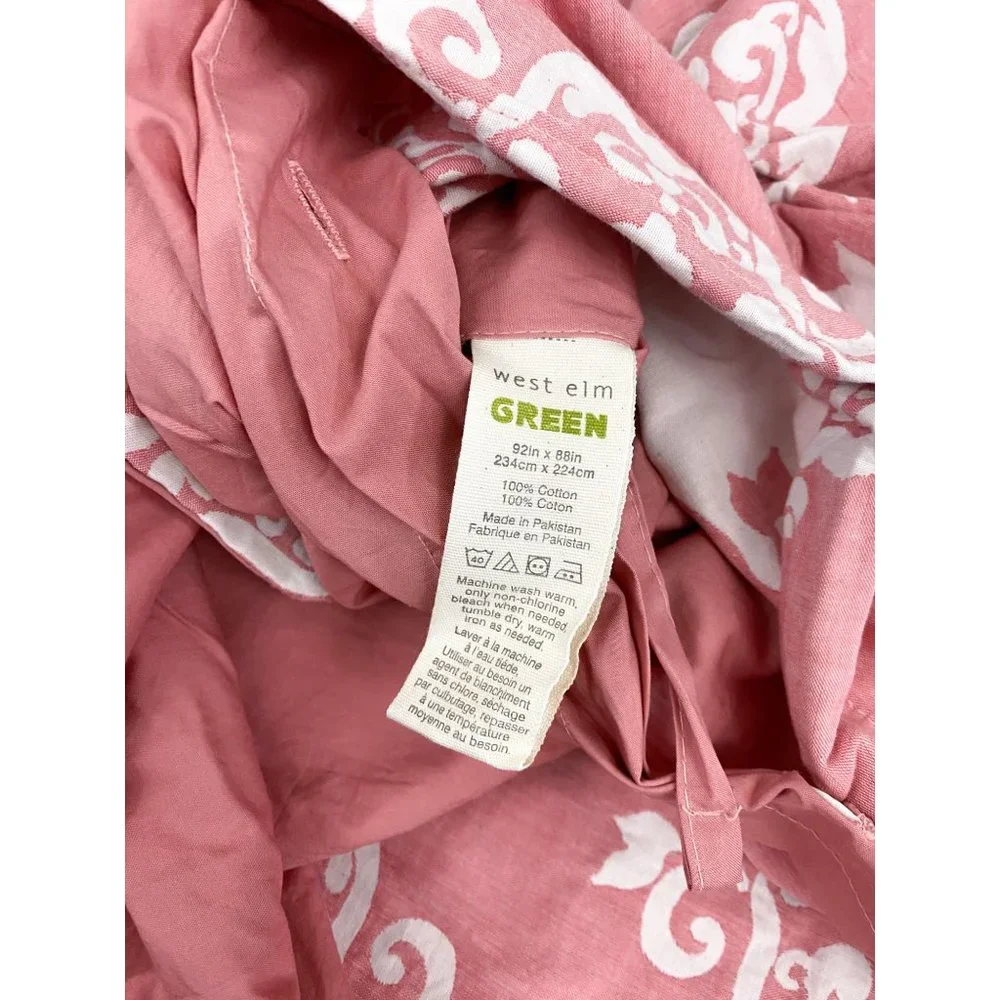 West Elm Coral Pink Ivory Medallion Cotton Duvet Full Queen NEW